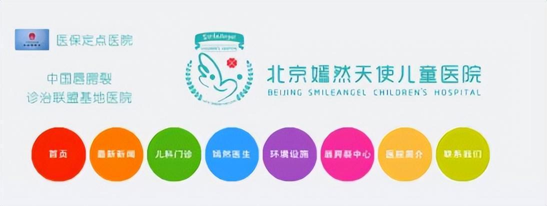 开云体育app安全-李亚鹏难掩激动:找到新地址还带公园,网友申请报名帮忙搬家