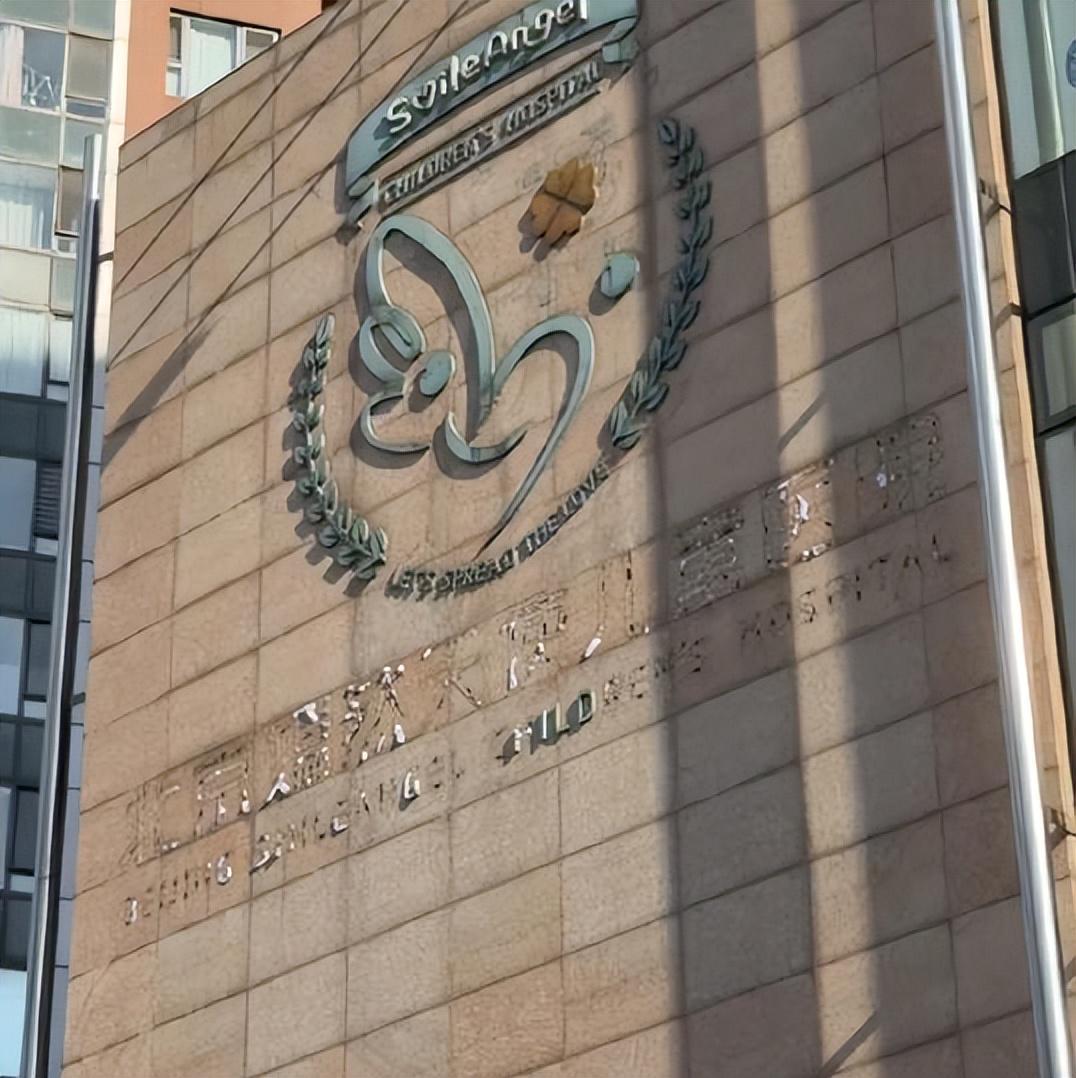 开云体育app安全-李亚鹏难掩激动:找到新地址还带公园,网友申请报名帮忙搬家