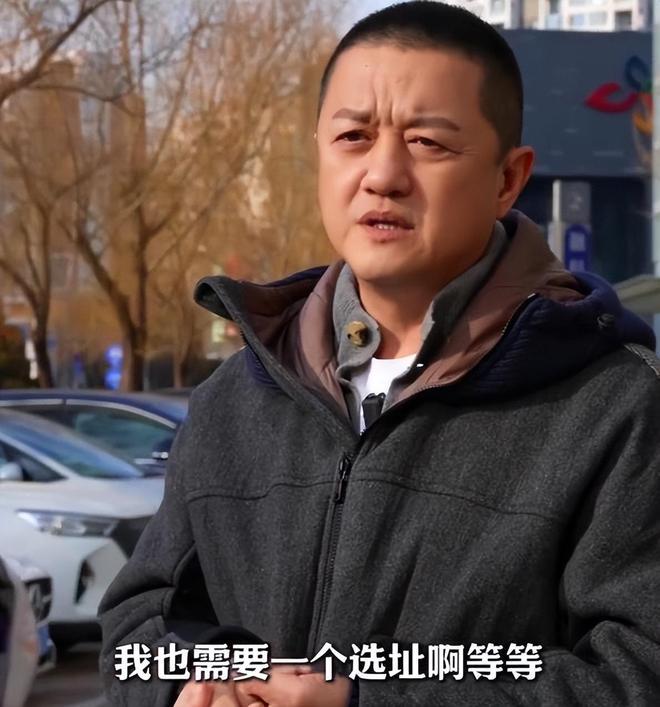 开云体育app安全-李亚鹏难掩激动:找到新地址还带公园,网友申请报名帮忙搬家