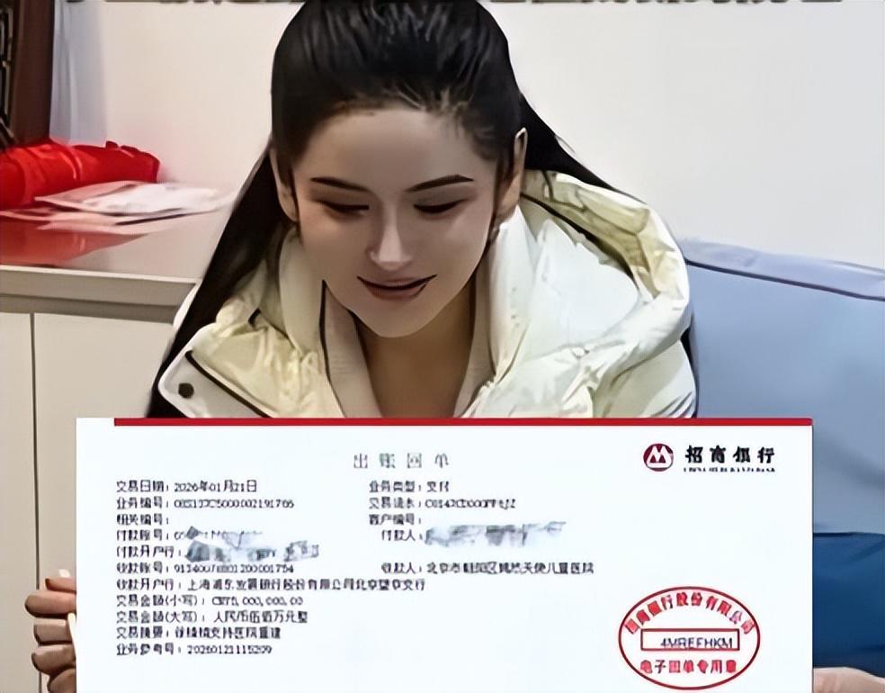 开云体育app安全-李亚鹏难掩激动:找到新地址还带公园,网友申请报名帮忙搬家