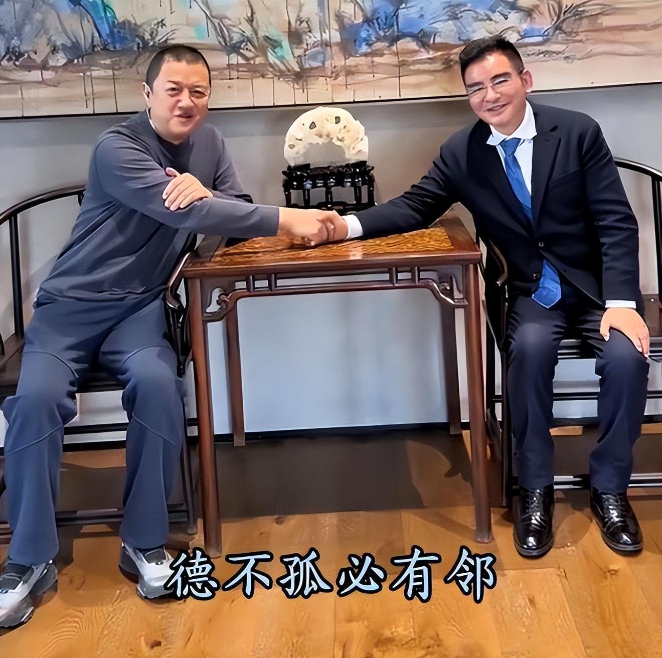 开云体育app安全-李亚鹏难掩激动:找到新地址还带公园,网友申请报名帮忙搬家