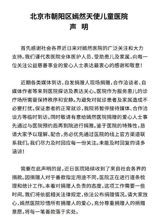 开云体育app安全-李亚鹏难掩激动:找到新地址还带公园,网友申请报名帮忙搬家