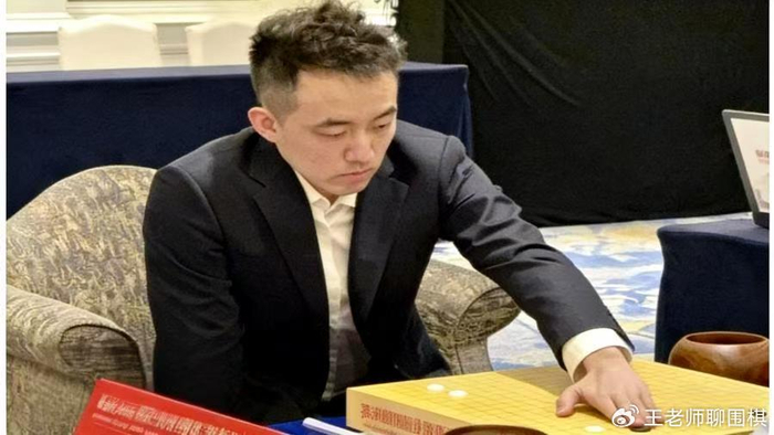 开云体育手机登录-天元烽火:杨楷文绝境屠龙,一招一式写尽棋士铁血|王星昊|围棋|棋盘|大龙|暗河_新浪体育_新浪新闻