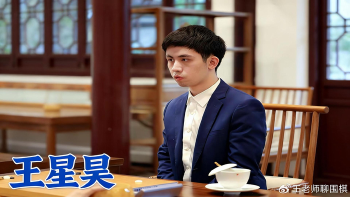 开云体育手机登录-天元烽火:杨楷文绝境屠龙,一招一式写尽棋士铁血|王星昊|围棋|棋盘|大龙|暗河_新浪体育_新浪新闻