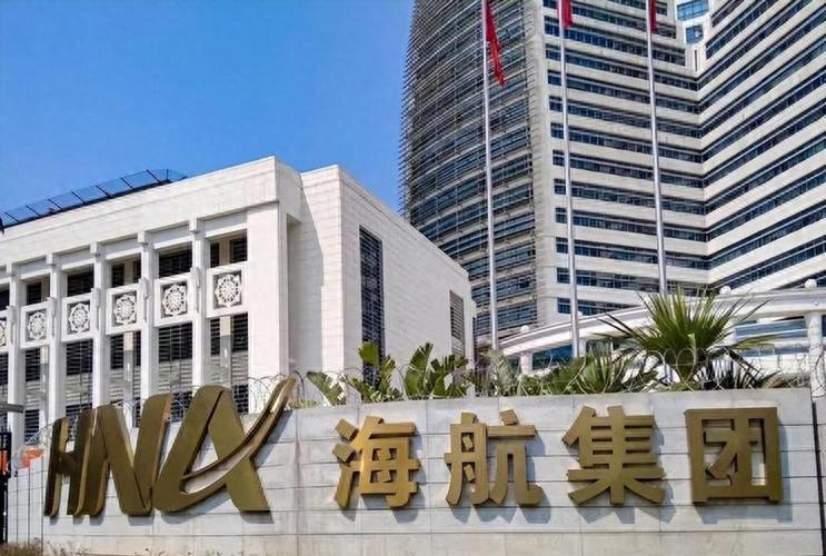 开云体育手机版-比恒大还惨！中国第二大民企轰然倒塌，负债7500亿，创始人被带走