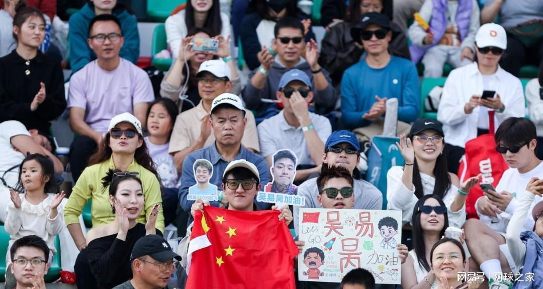 开云体育手机登录-吴易昺戴杯建功保住中国队晋级希望，小布意外成全队压力最大队员