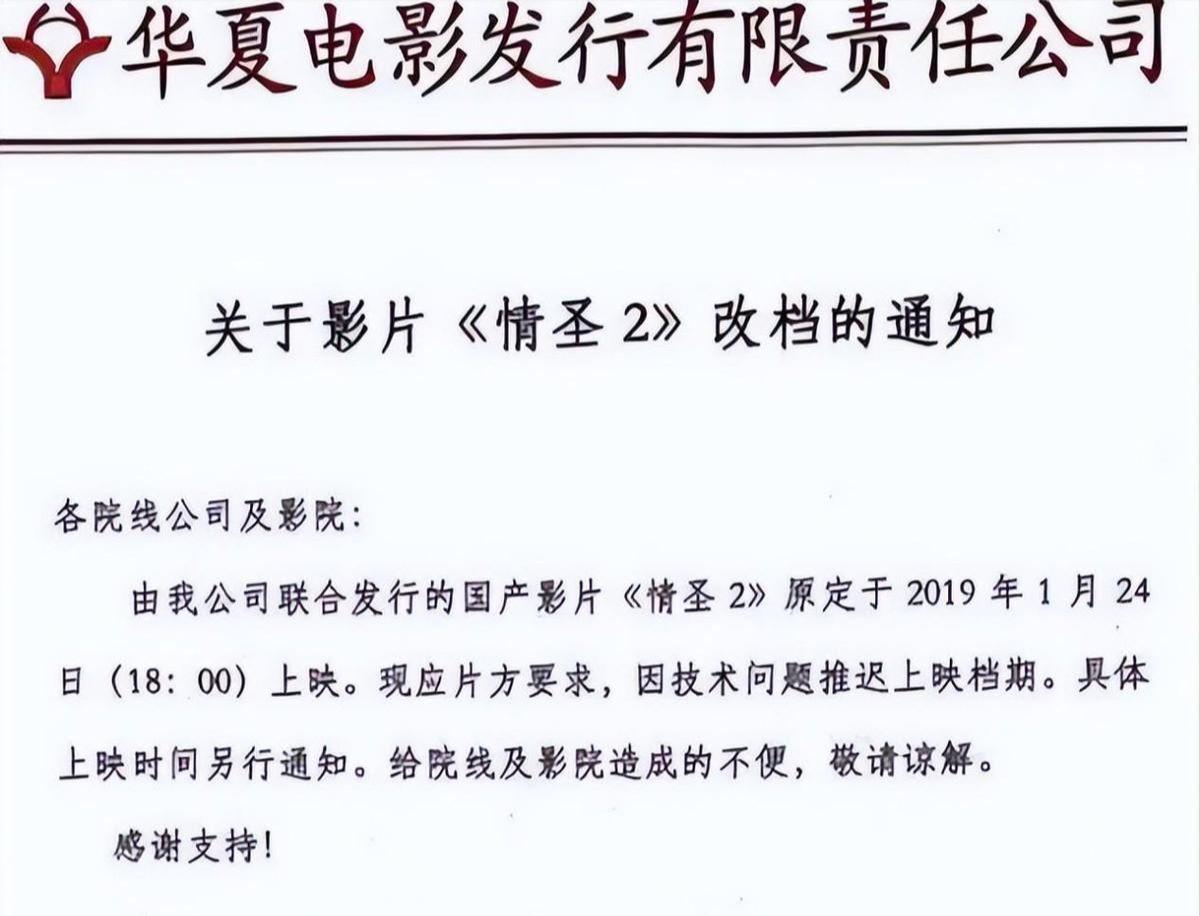开云体育手机登录-善恶终有报!移居英国仅2年,57岁吴秀波再迎噩耗,步李易峰后尘