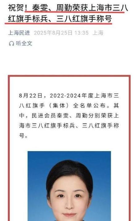 开云体育手机登录-陪玩陪睡不够!集体开嫖、舔手指、目无王法,阴暗面彻底藏不住了
