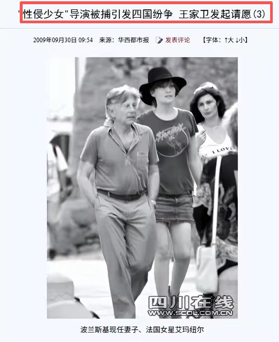 开云体育手机登录-陪玩陪睡不够!集体开嫖、舔手指、目无王法,阴暗面彻底藏不住了