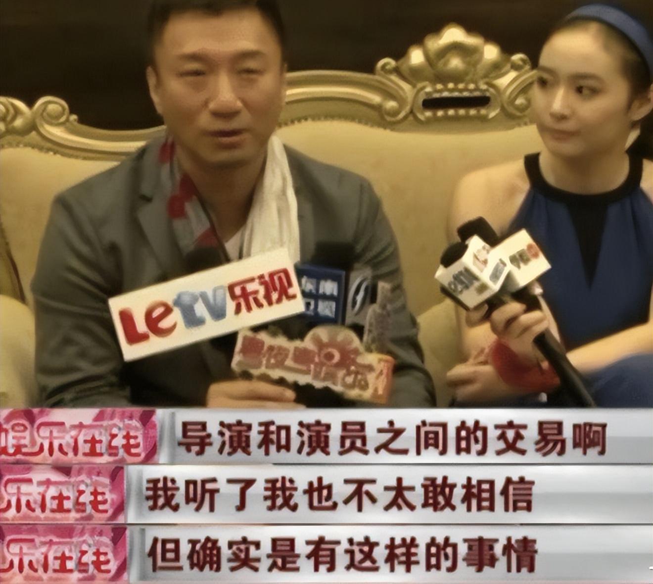 开云体育手机登录-陪玩陪睡不够!集体开嫖、舔手指、目无王法,阴暗面彻底藏不住了