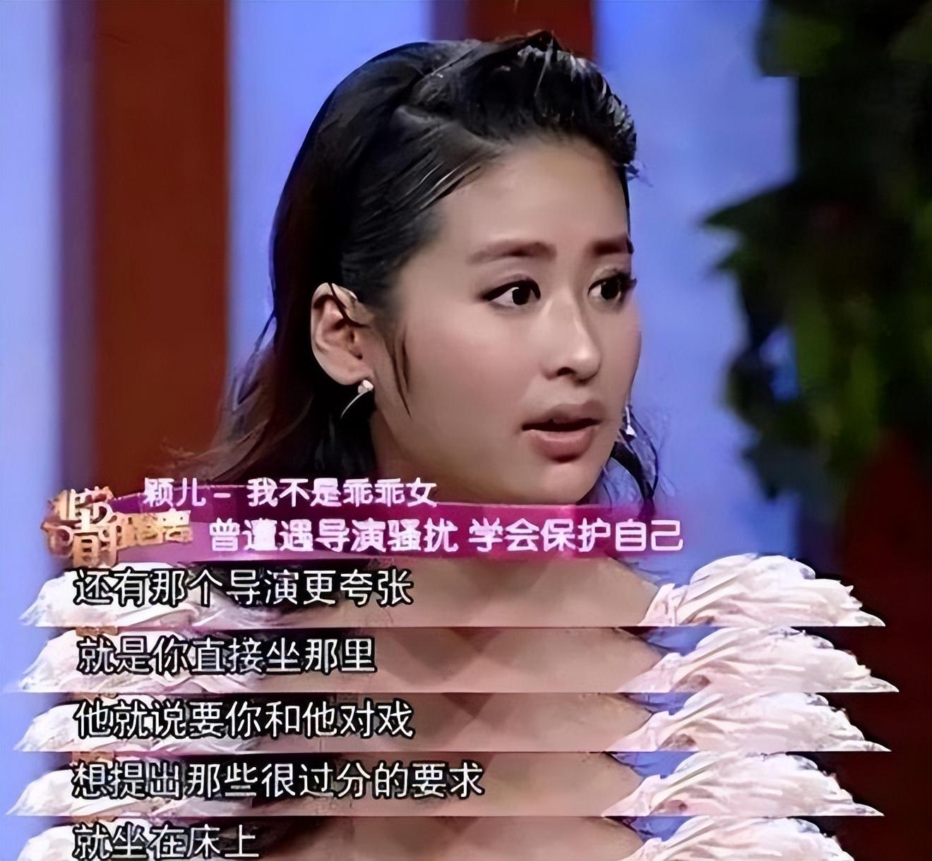 开云体育手机登录-陪玩陪睡不够!集体开嫖、舔手指、目无王法,阴暗面彻底藏不住了