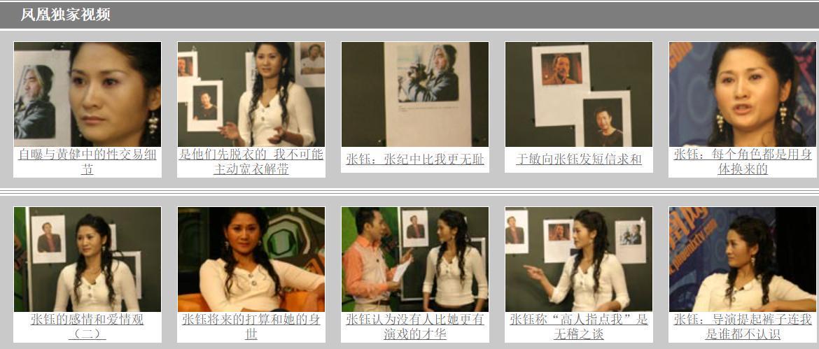 开云体育手机登录-陪玩陪睡不够!集体开嫖、舔手指、目无王法,阴暗面彻底藏不住了