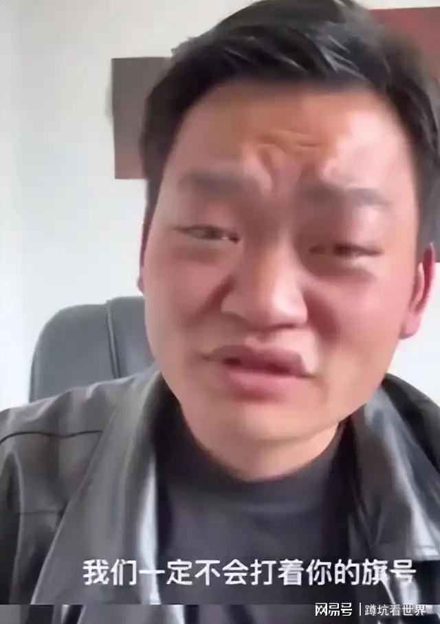 开云体育手机版-无才无德、装疯卖傻、一肚子草包，是谁捧红了这些跳梁小丑？