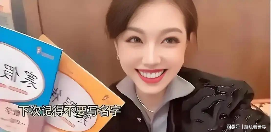 开云体育手机版-无才无德、装疯卖傻、一肚子草包，是谁捧红了这些跳梁小丑？