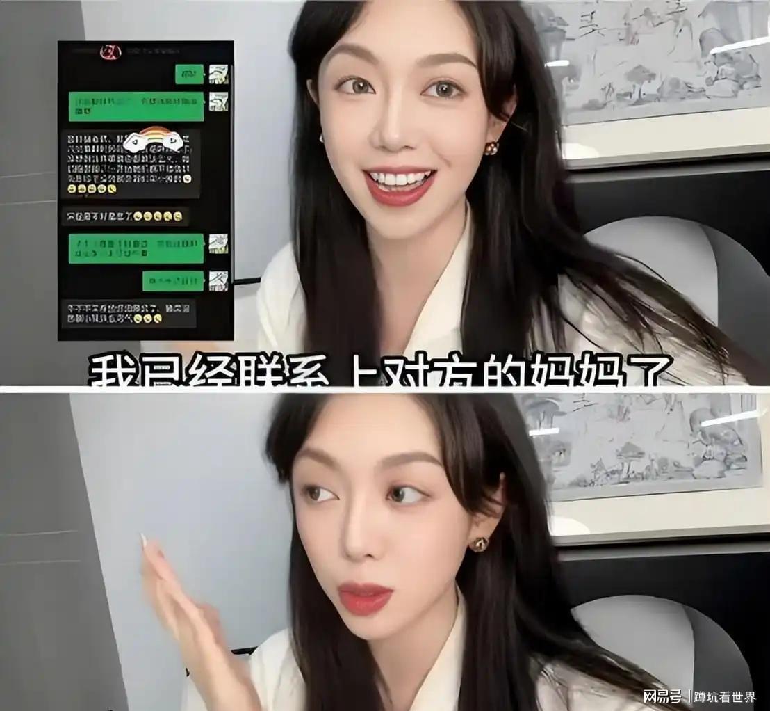 开云体育手机版-无才无德、装疯卖傻、一肚子草包，是谁捧红了这些跳梁小丑？
