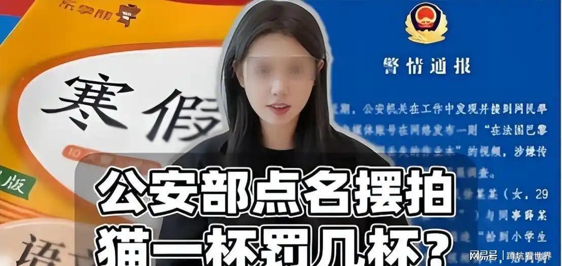 开云体育手机版-无才无德、装疯卖傻、一肚子草包，是谁捧红了这些跳梁小丑？